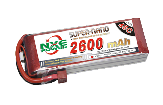 2600mAh航模電池